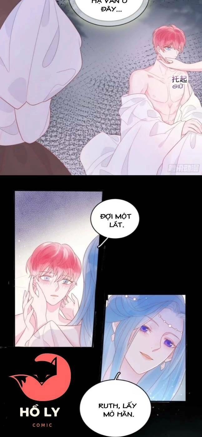 Hoàng Nữ Đế Quốc Chịu Không Nổi! Chapter 14 - 6