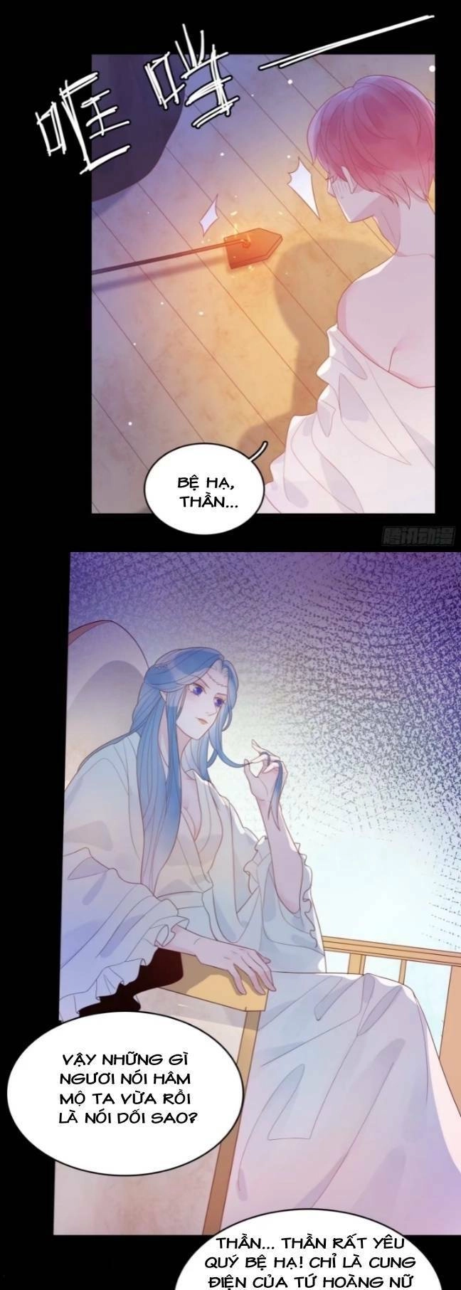 Hoàng Nữ Đế Quốc Chịu Không Nổi! Chapter 14 - 11