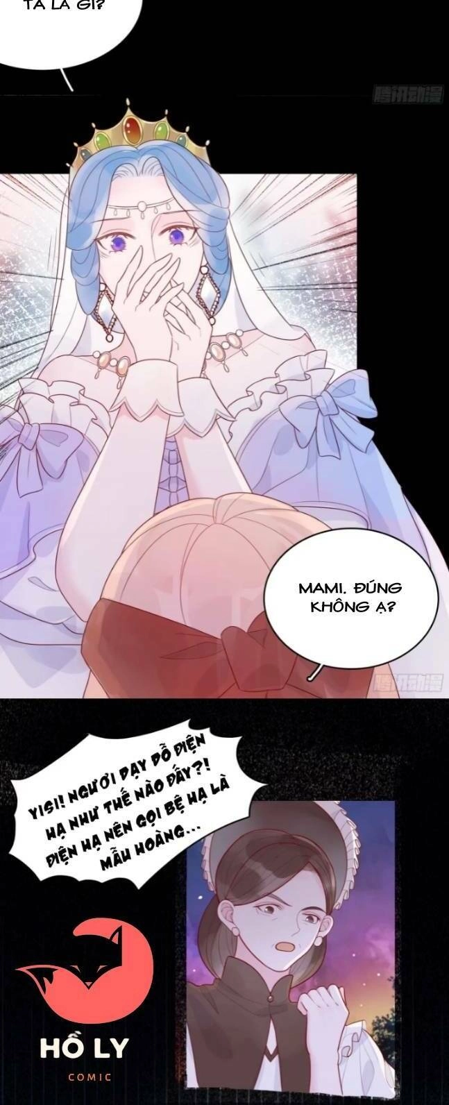 Hoàng Nữ Đế Quốc Chịu Không Nổi! Chapter 14 - 16