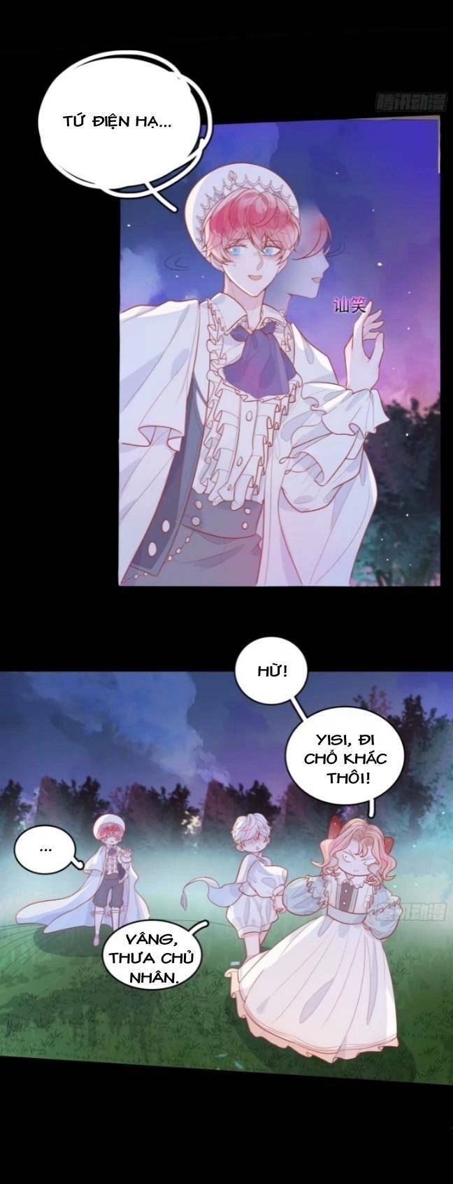 Hoàng Nữ Đế Quốc Chịu Không Nổi! Chapter 15 - 9