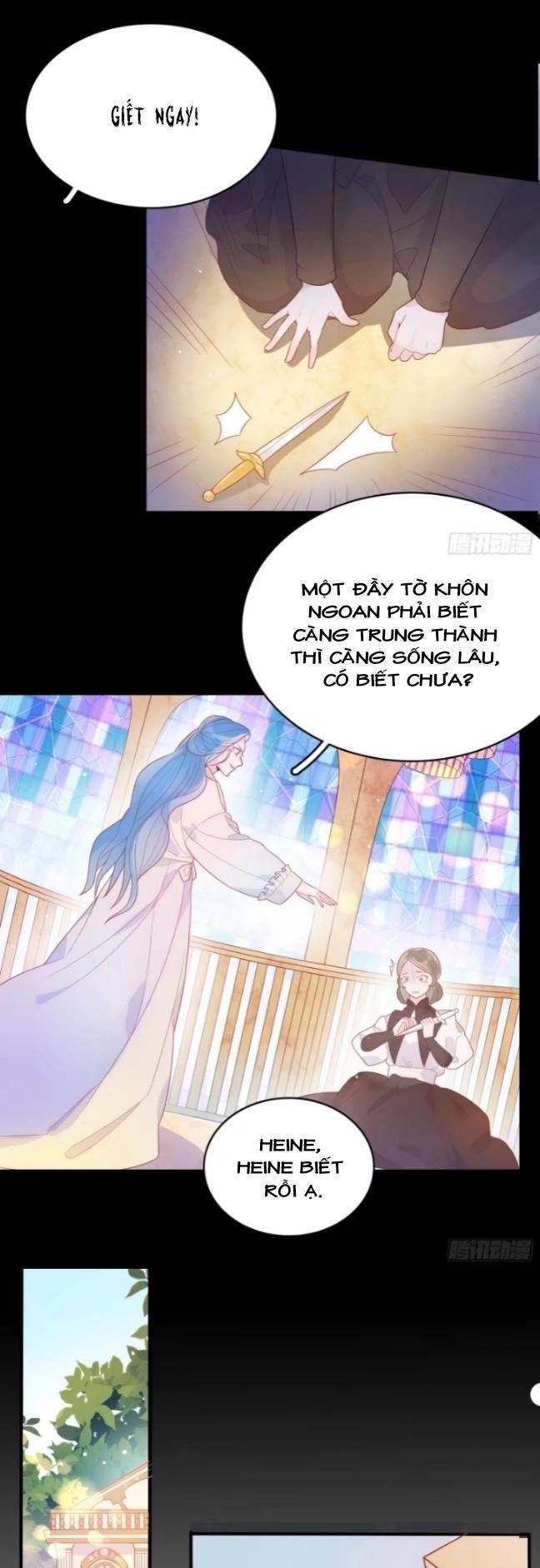 Hoàng Nữ Đế Quốc Chịu Không Nổi! Chapter 15 - 13