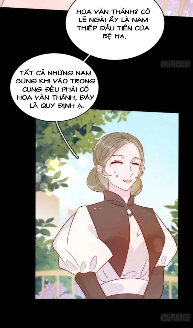 Hoàng Nữ Đế Quốc Chịu Không Nổi! Chapter 16 - 9