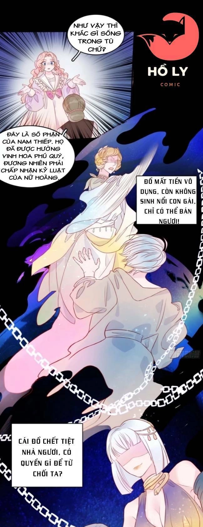 Hoàng Nữ Đế Quốc Chịu Không Nổi! Chapter 16 - 10