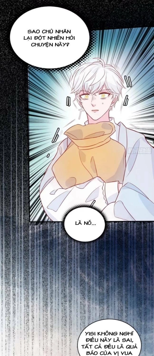 Hoàng Nữ Đế Quốc Chịu Không Nổi! Chapter 16 - 14