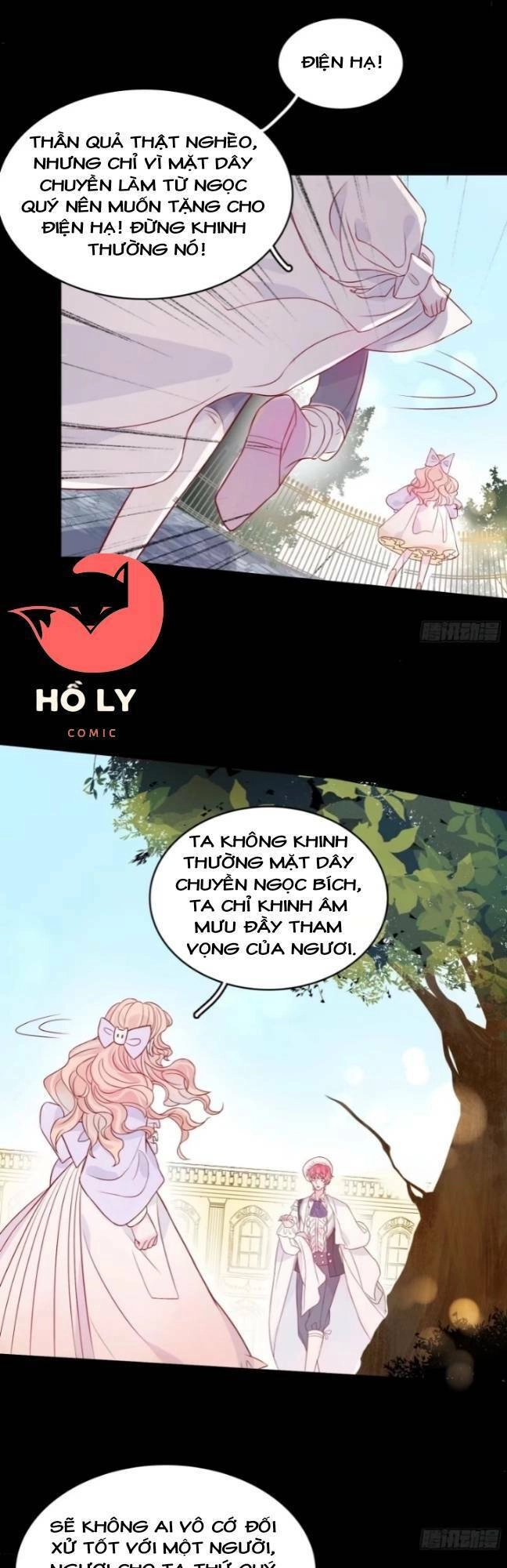 Hoàng Nữ Đế Quốc Chịu Không Nổi! Chapter 16 - 20