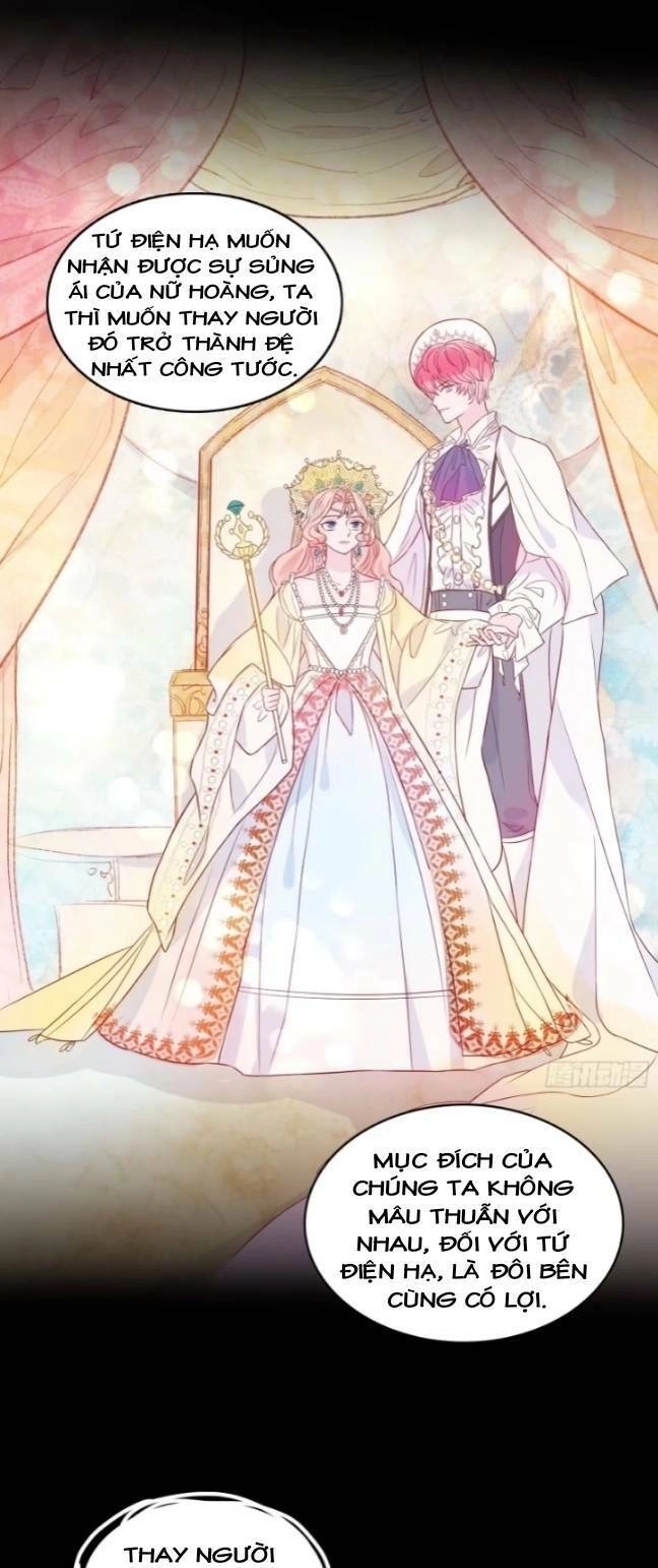 Hoàng Nữ Đế Quốc Chịu Không Nổi! Chapter 16 - 23