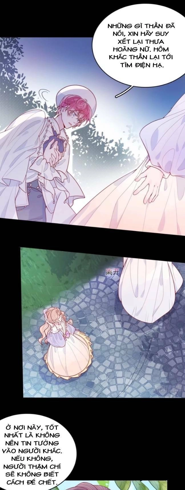 Hoàng Nữ Đế Quốc Chịu Không Nổi! Chapter 17 - 7