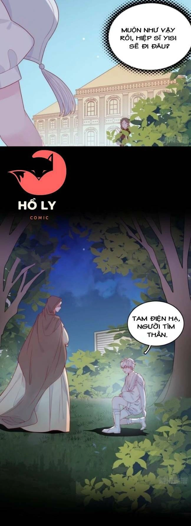 Hoàng Nữ Đế Quốc Chịu Không Nổi! Chapter 17 - 22