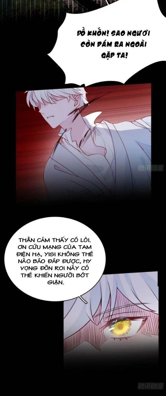 Hoàng Nữ Đế Quốc Chịu Không Nổi! Chapter 17 - 24