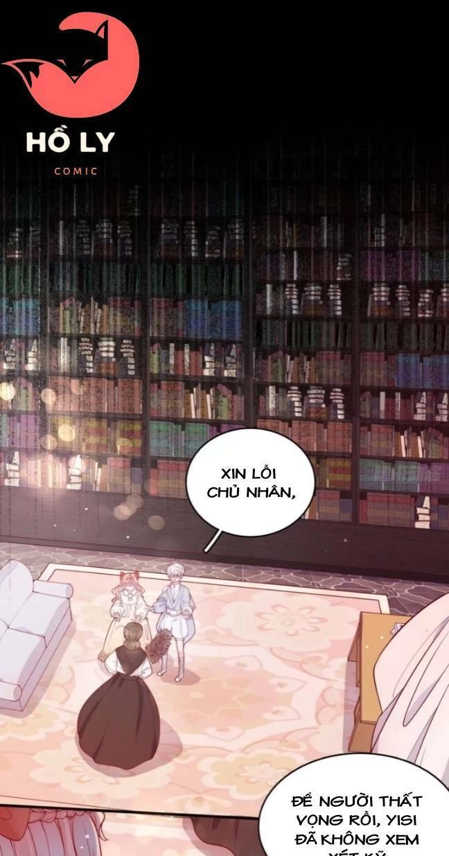 Hoàng Nữ Đế Quốc Chịu Không Nổi! Chapter 18 - 5