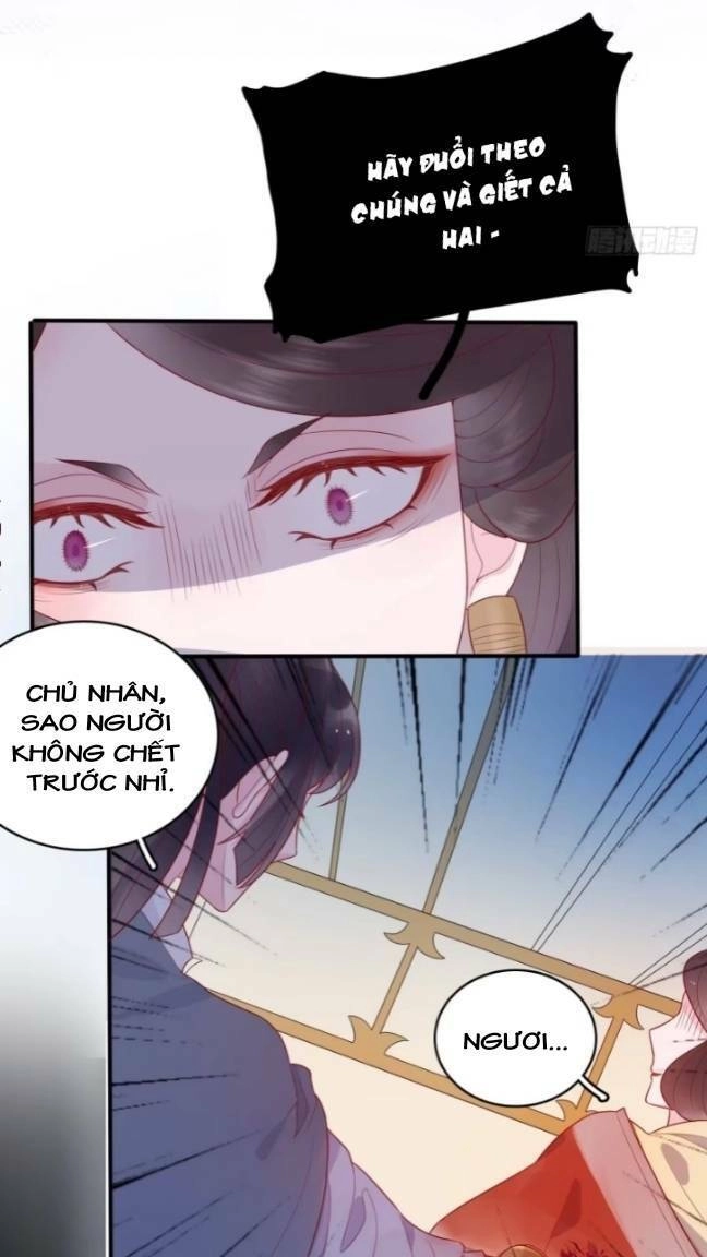 Hoàng Nữ Đế Quốc Chịu Không Nổi! Chapter 19 - 7