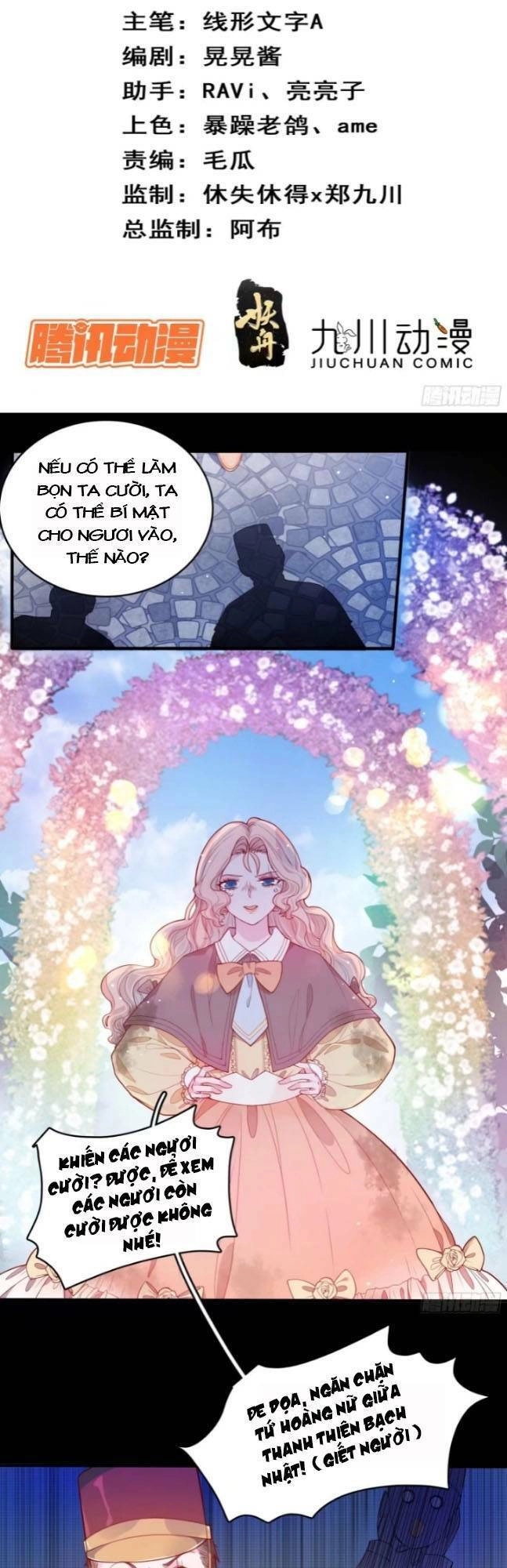 Hoàng Nữ Đế Quốc Chịu Không Nổi! Chapter 21 - 3