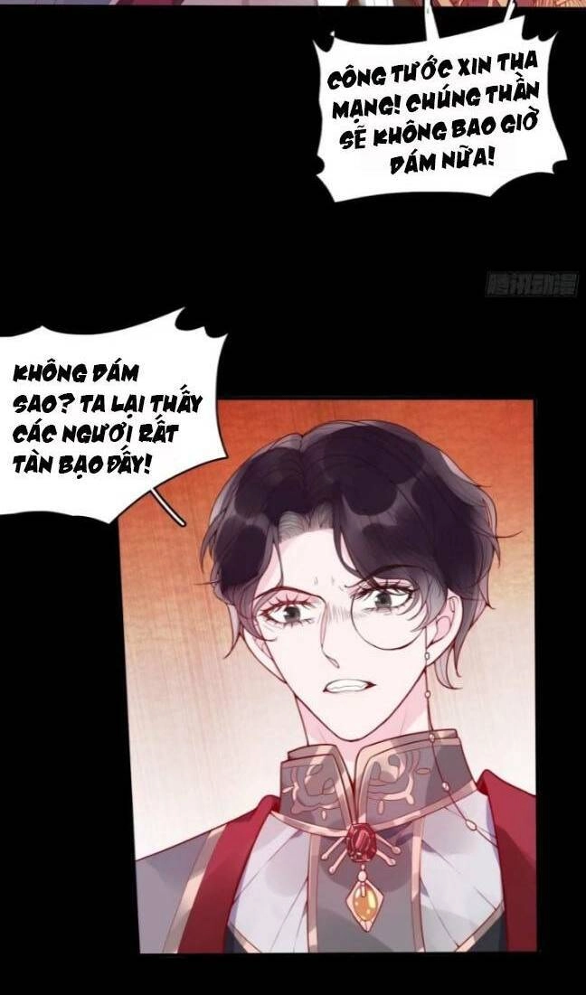 Hoàng Nữ Đế Quốc Chịu Không Nổi! Chapter 21 - 8