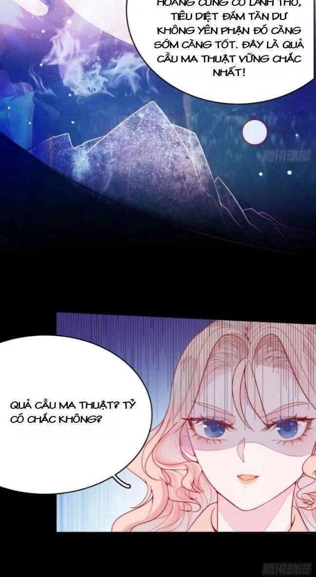 Hoàng Nữ Đế Quốc Chịu Không Nổi! Chapter 21 - 29