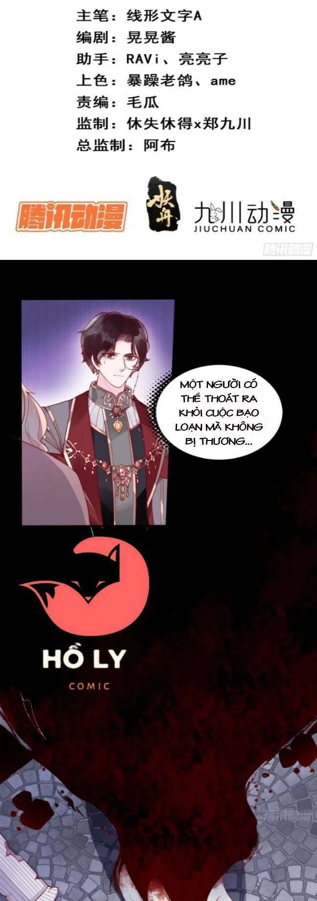 Hoàng Nữ Đế Quốc Chịu Không Nổi! Chapter 23 - 3