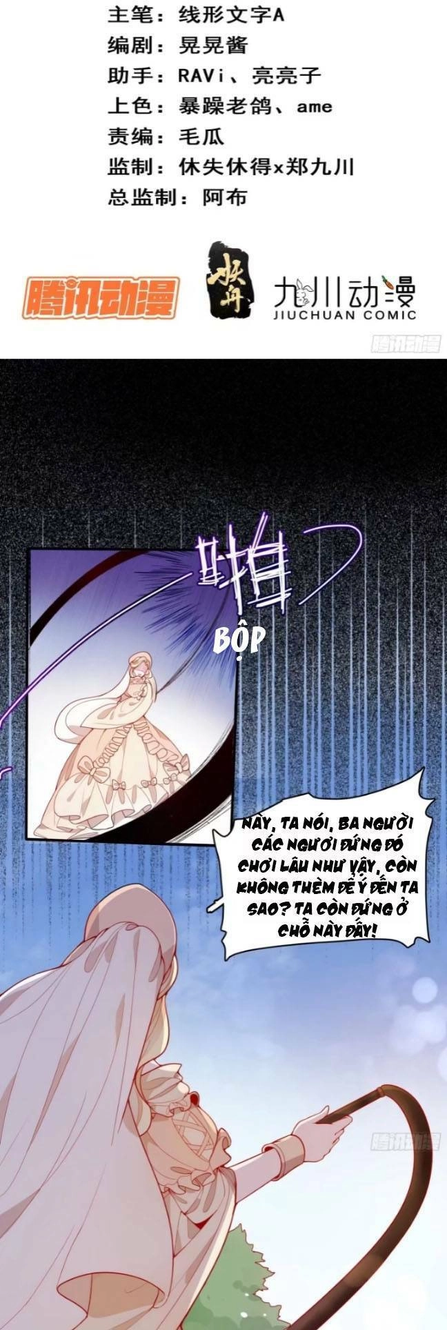 Hoàng Nữ Đế Quốc Chịu Không Nổi! Chapter 26 - 3