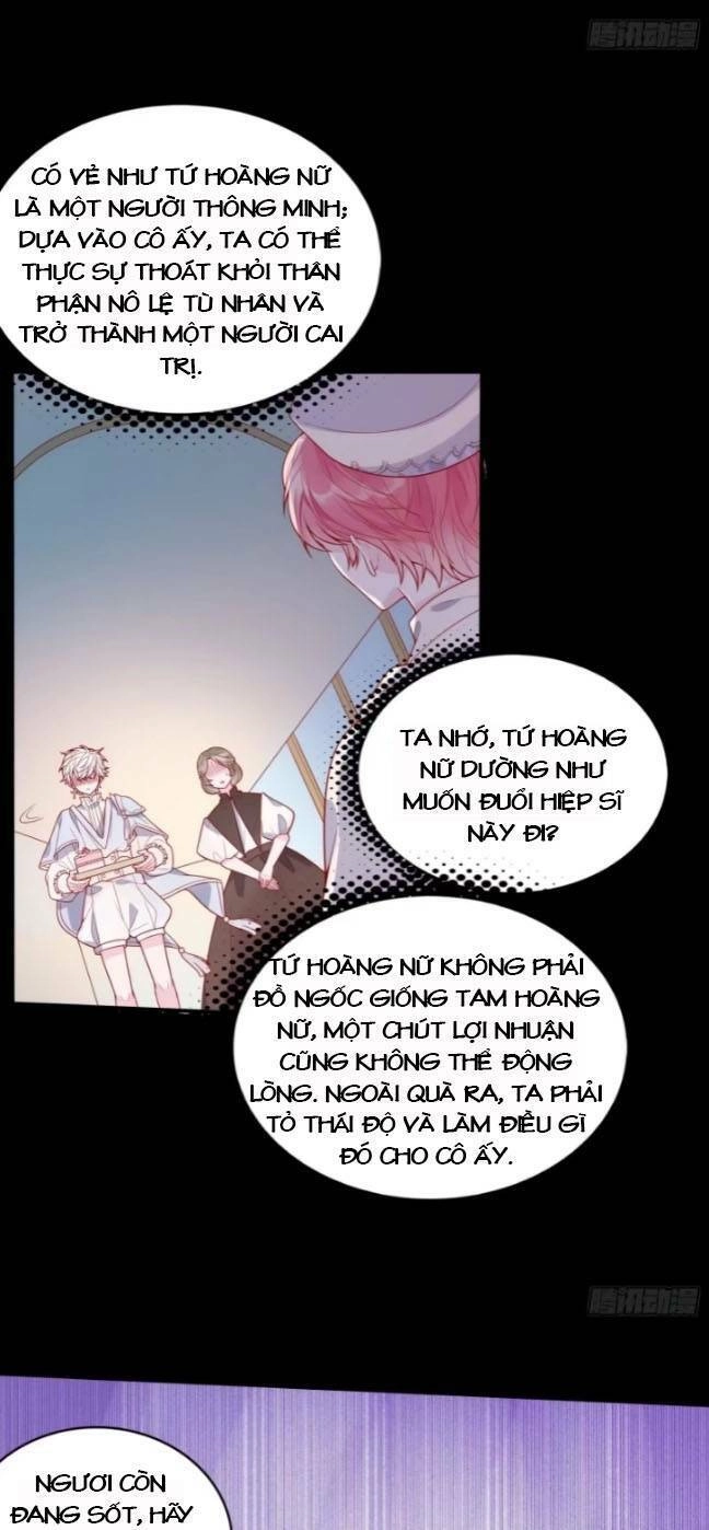 Hoàng Nữ Đế Quốc Chịu Không Nổi! Chapter 27 - 17