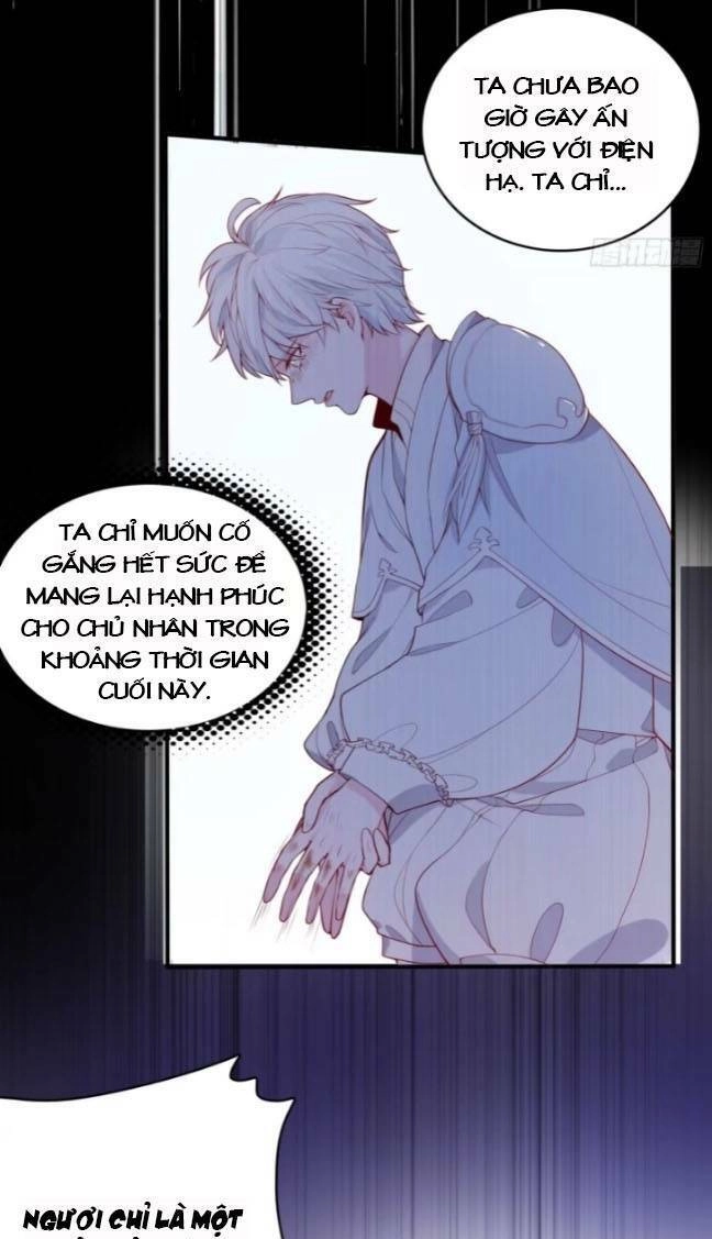 Hoàng Nữ Đế Quốc Chịu Không Nổi! Chapter 27 - 21