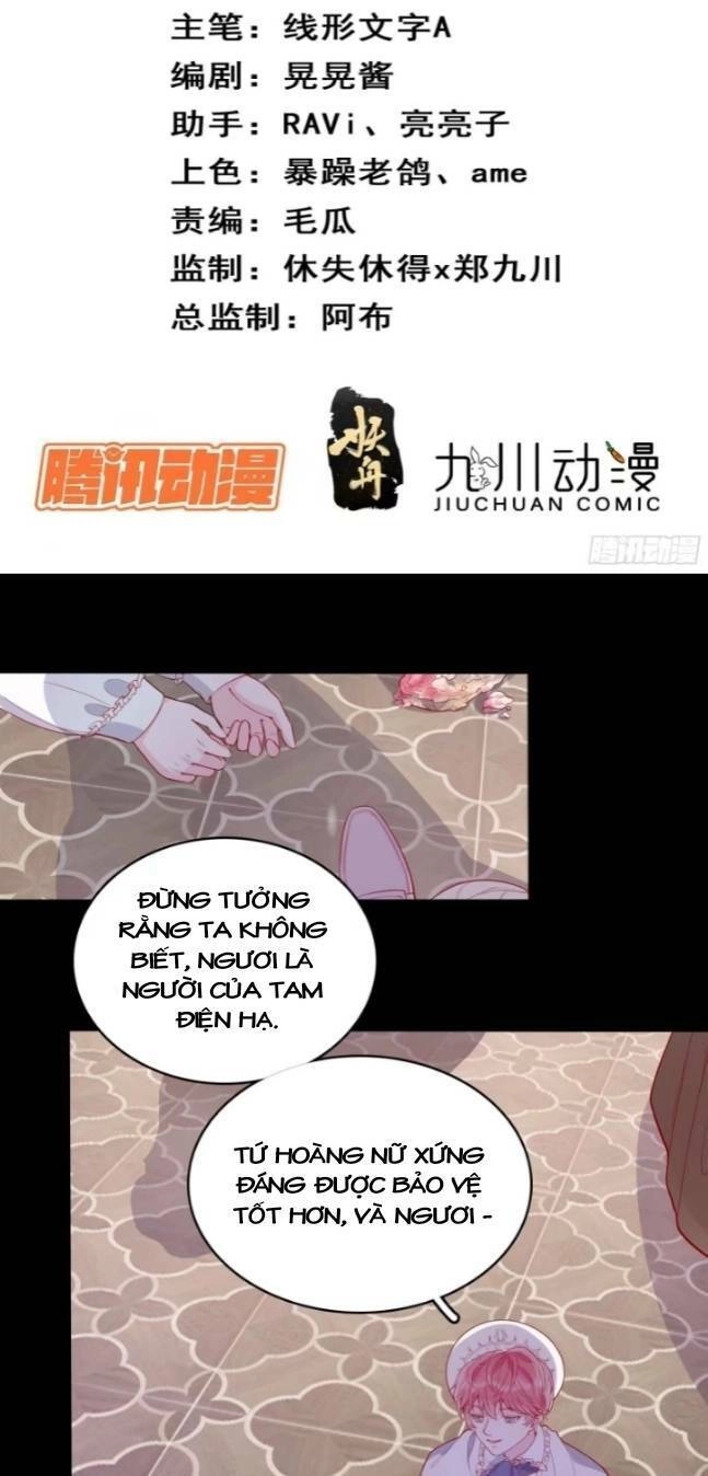 Hoàng Nữ Đế Quốc Chịu Không Nổi! Chapter 28 - 4