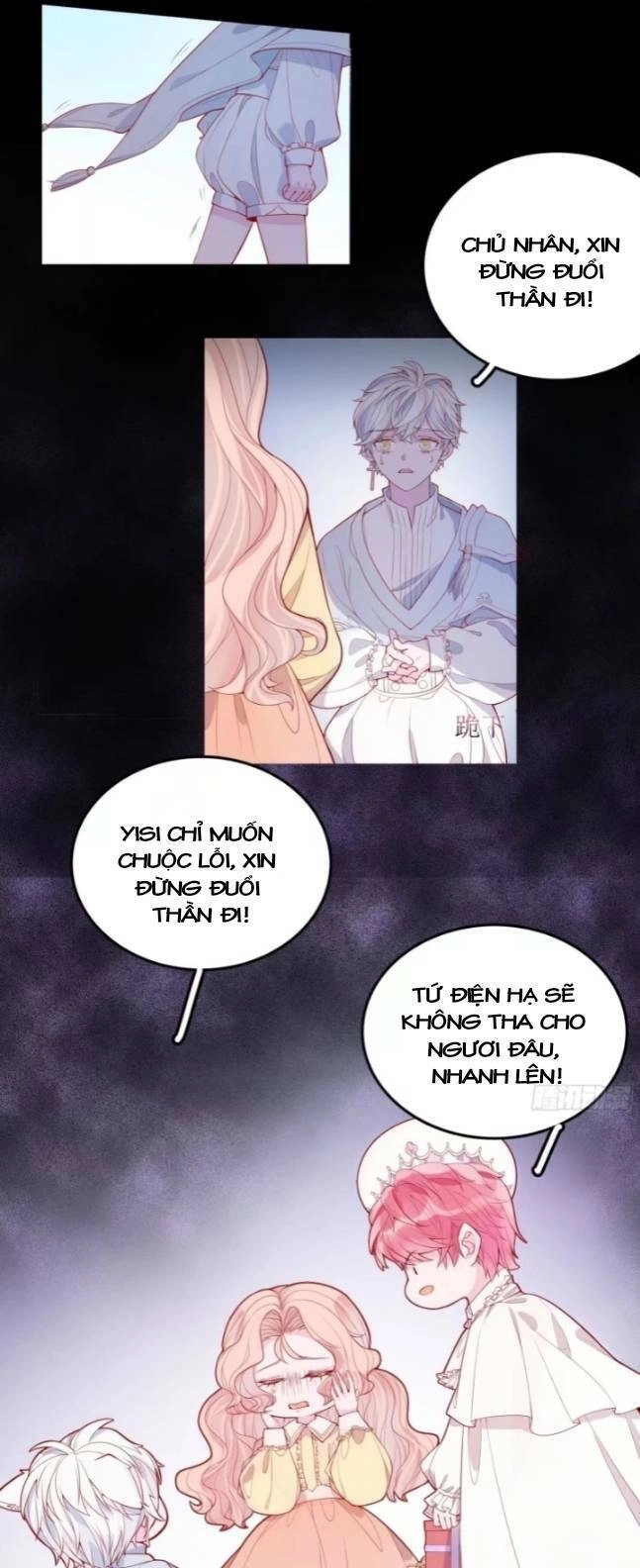 Hoàng Nữ Đế Quốc Chịu Không Nổi! Chapter 28 - 10