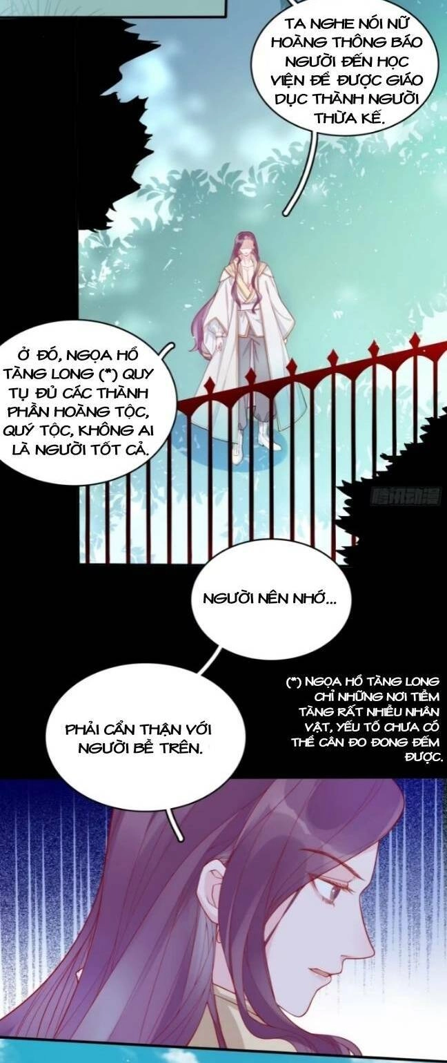 Hoàng Nữ Đế Quốc Chịu Không Nổi! Chapter 28 - 15