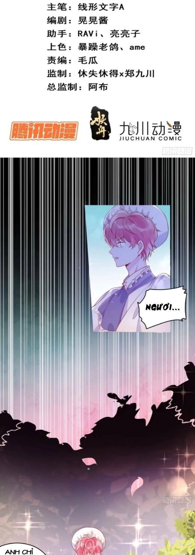 Hoàng Nữ Đế Quốc Chịu Không Nổi! Chapter 29 - 3