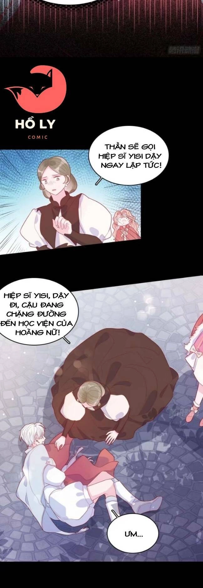 Hoàng Nữ Đế Quốc Chịu Không Nổi! Chapter 30 - 16