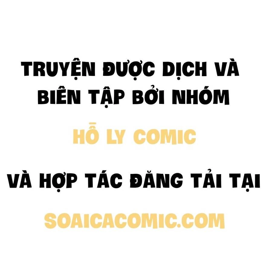 Hoàng Nữ Đế Quốc Chịu Không Nổi! Chapter 32 - 1