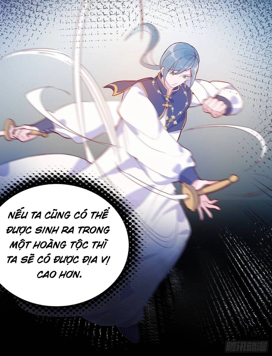 Hoàng Nữ Đế Quốc Chịu Không Nổi! Chapter 32 - 7