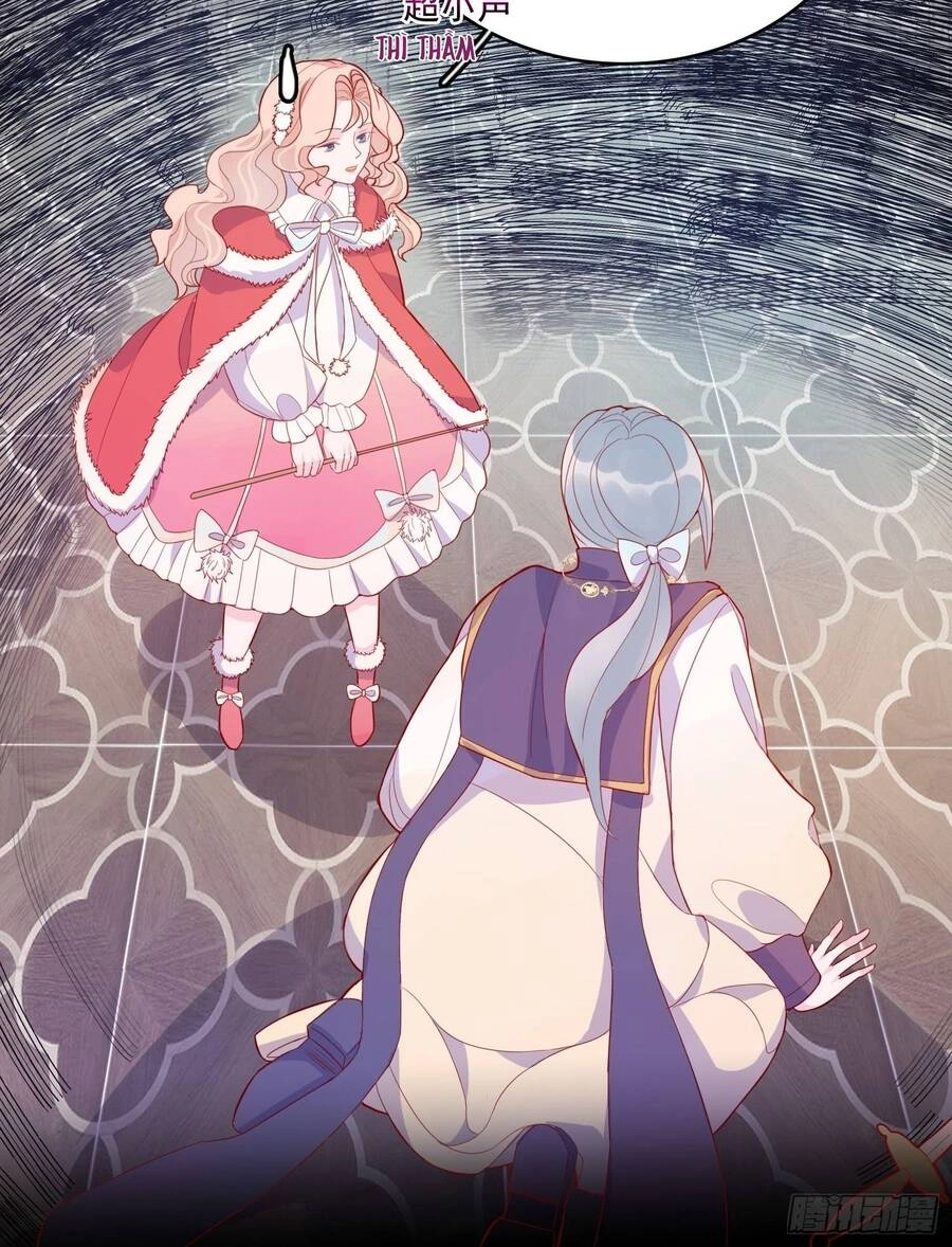 Hoàng Nữ Đế Quốc Chịu Không Nổi! Chapter 32 - 15