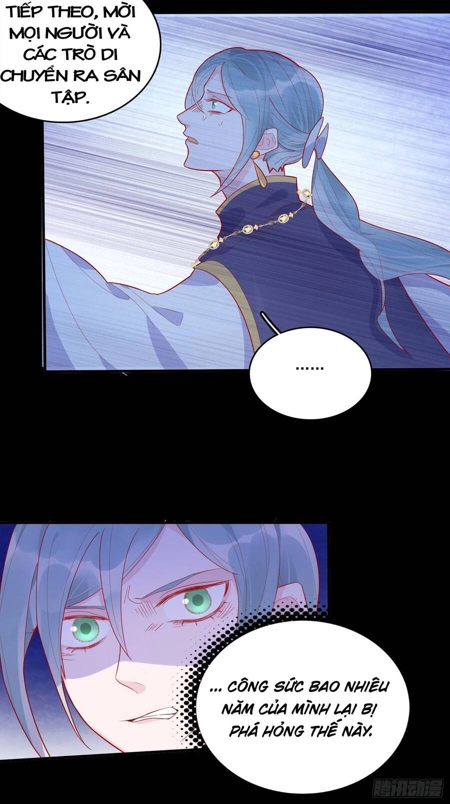 Hoàng Nữ Đế Quốc Chịu Không Nổi! Chapter 32 - 25