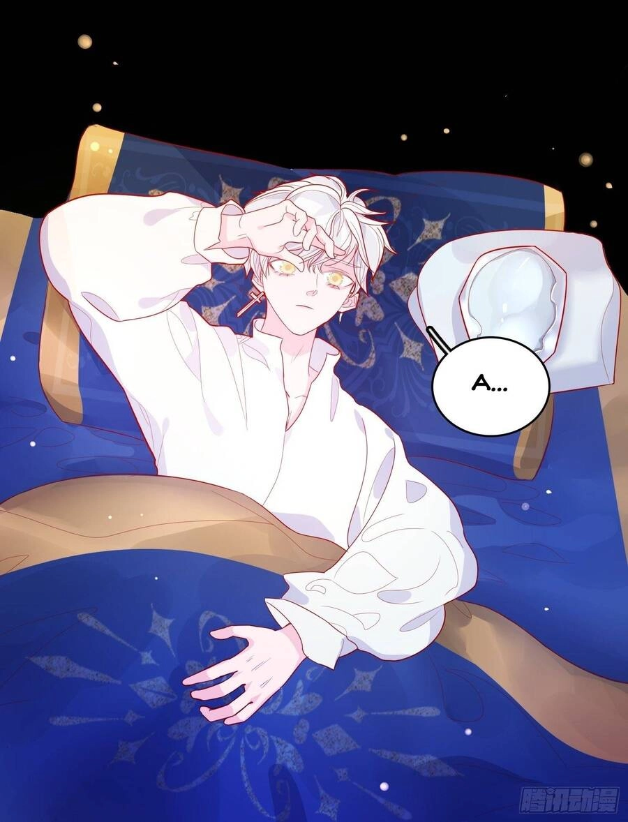 Hoàng Nữ Đế Quốc Chịu Không Nổi! Chapter 32 - 27