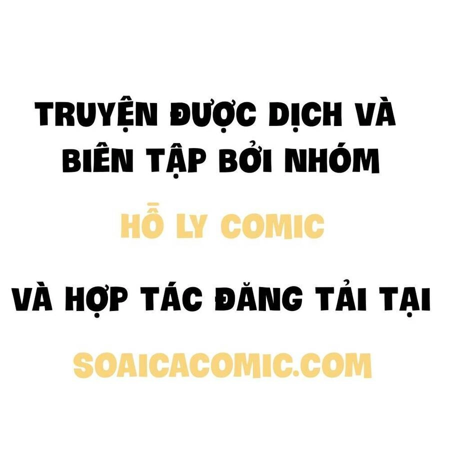 Hoàng Nữ Đế Quốc Chịu Không Nổi! Chapter 33 - 1