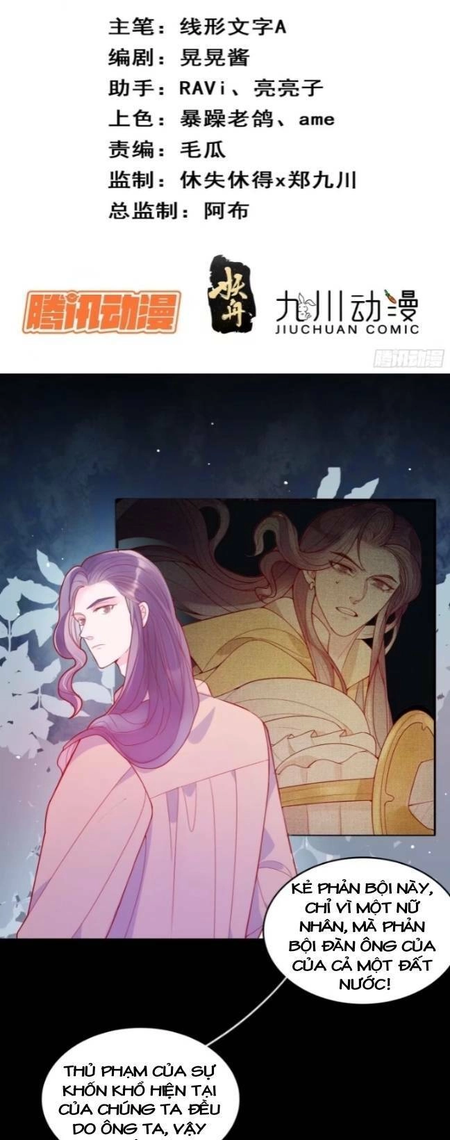 Hoàng Nữ Đế Quốc Chịu Không Nổi! Chapter 33 - 3