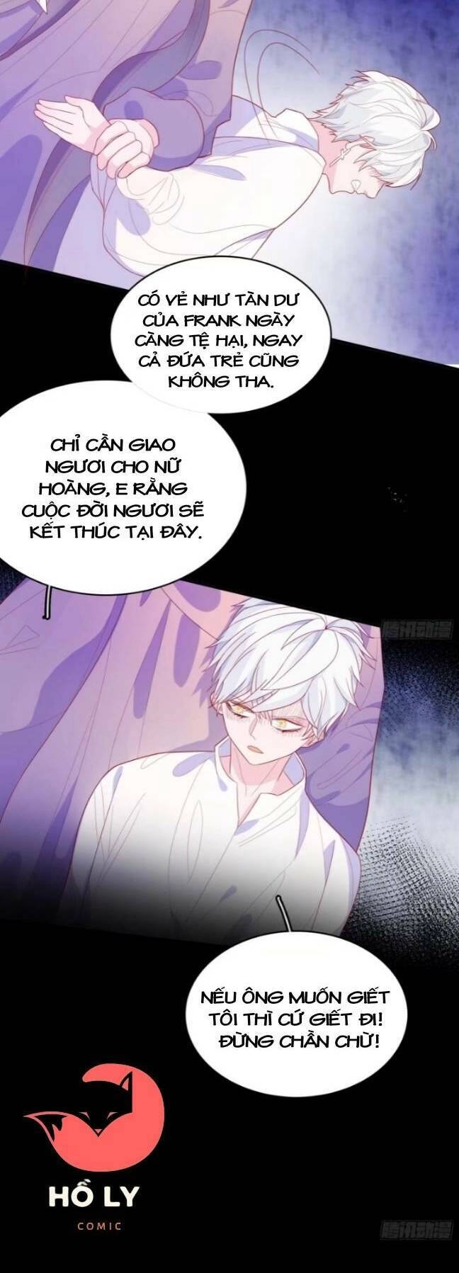 Hoàng Nữ Đế Quốc Chịu Không Nổi! Chapter 33 - 16