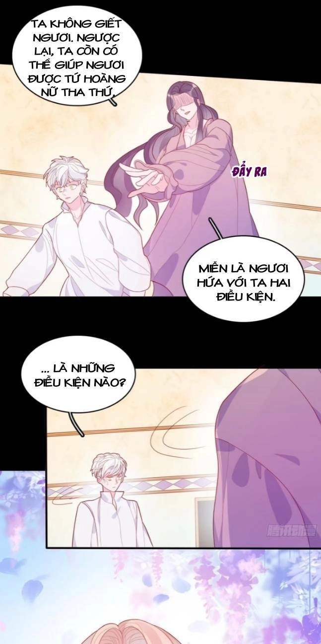 Hoàng Nữ Đế Quốc Chịu Không Nổi! Chapter 33 - 17