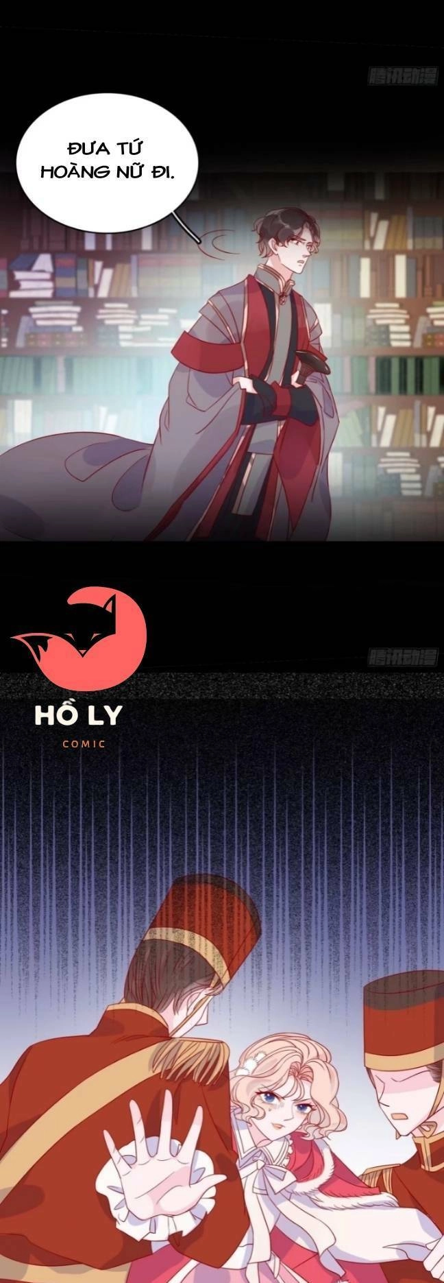 Hoàng Nữ Đế Quốc Chịu Không Nổi! Chapter 34 - 21