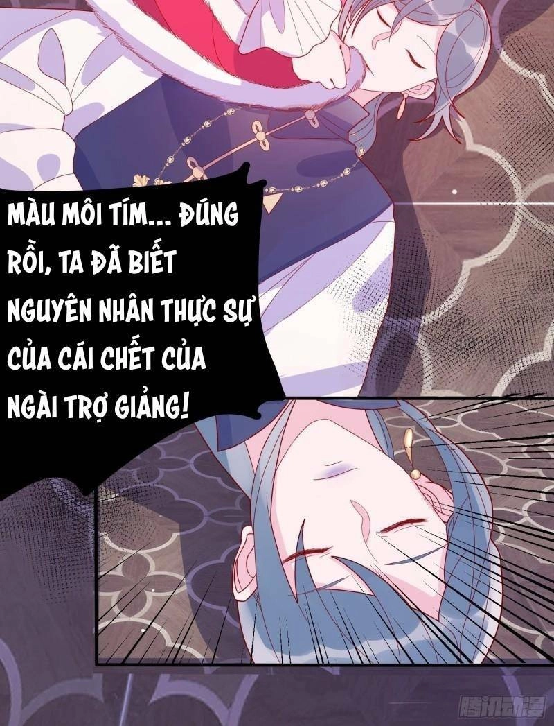 Hoàng Nữ Đế Quốc Chịu Không Nổi! Chapter 35 - 19