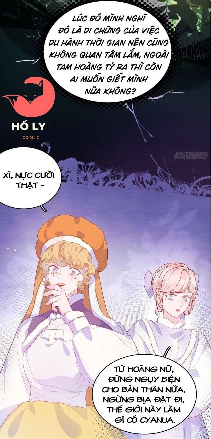 Hoàng Nữ Đế Quốc Chịu Không Nổi! Chapter 35 - 26