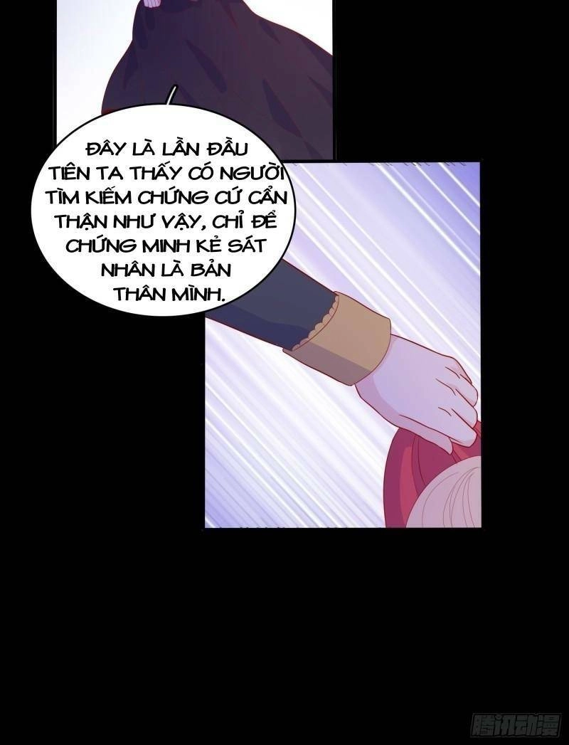 Hoàng Nữ Đế Quốc Chịu Không Nổi! Chapter 35 - 30