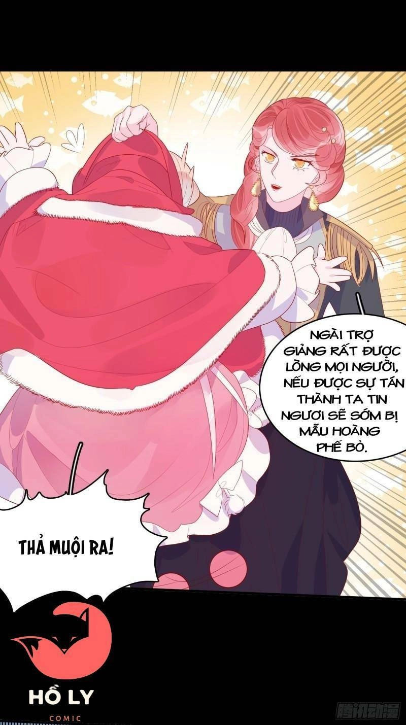 Hoàng Nữ Đế Quốc Chịu Không Nổi! Chapter 35 - 31