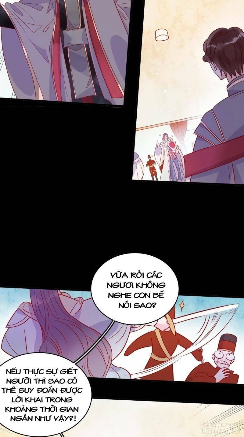 Hoàng Nữ Đế Quốc Chịu Không Nổi! Chapter 36 - 6