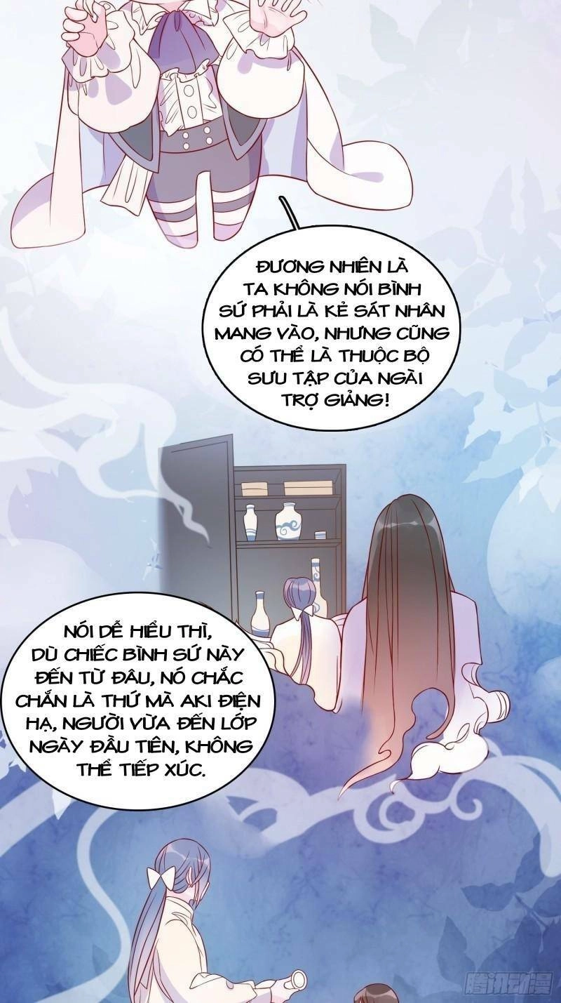 Hoàng Nữ Đế Quốc Chịu Không Nổi! Chapter 36 - 21