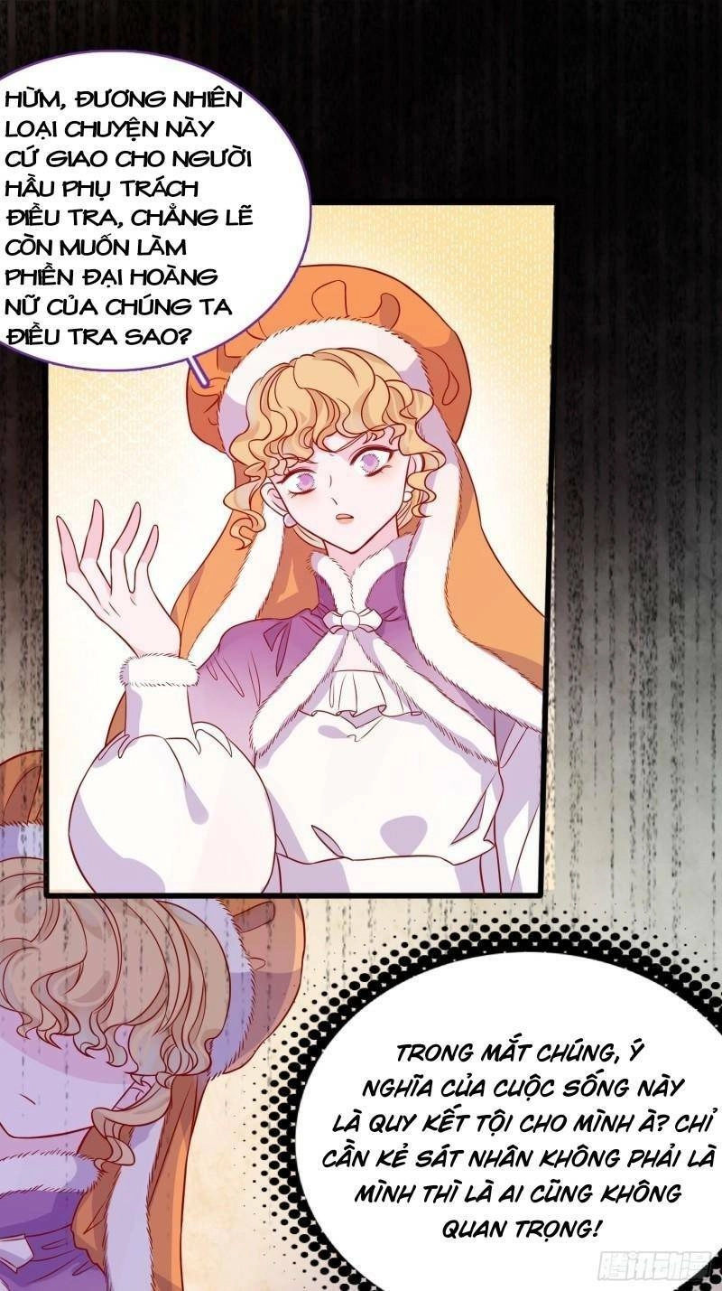 Hoàng Nữ Đế Quốc Chịu Không Nổi! Chapter 36 - 32