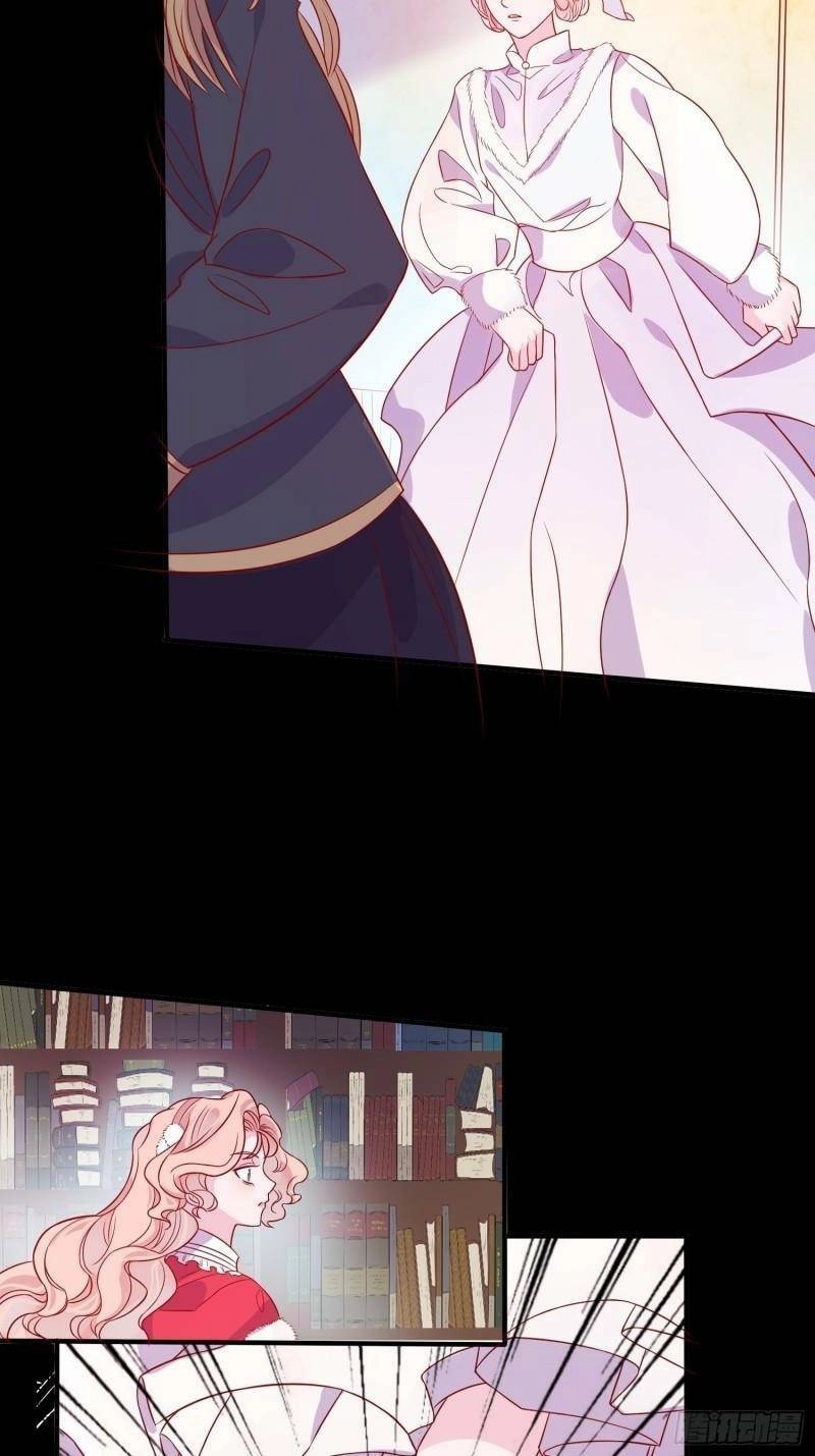 Hoàng Nữ Đế Quốc Chịu Không Nổi! Chapter 36 - 34