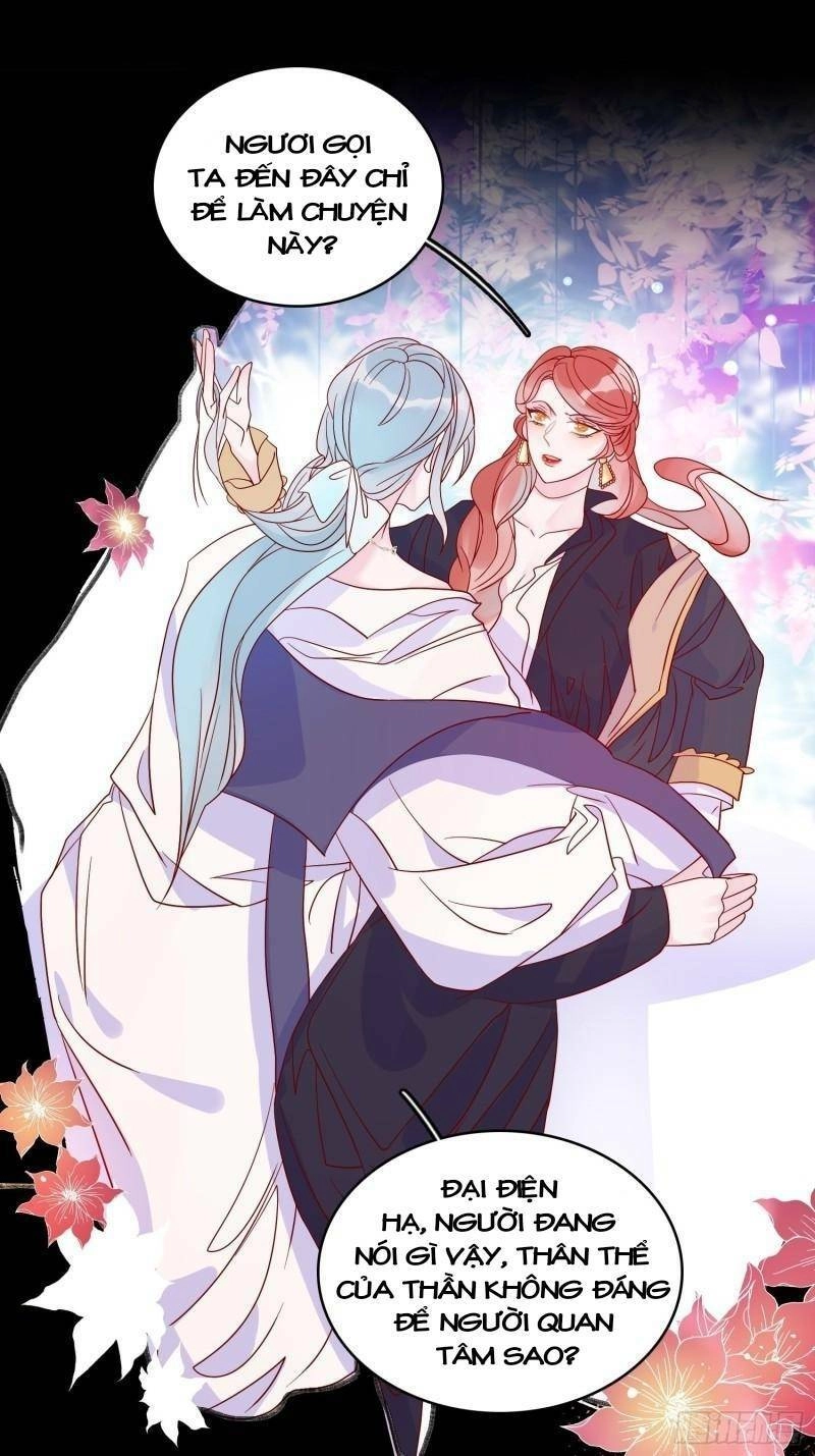 Hoàng Nữ Đế Quốc Chịu Không Nổi! Chapter 37 - 12