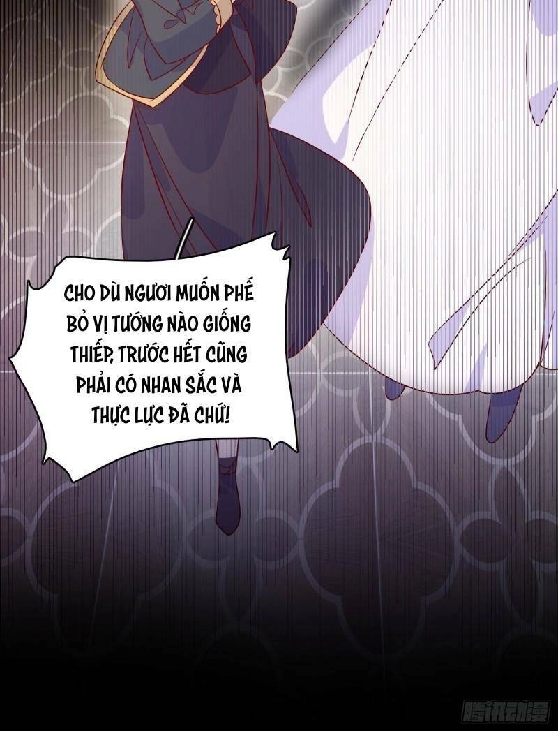 Hoàng Nữ Đế Quốc Chịu Không Nổi! Chapter 37 - 19