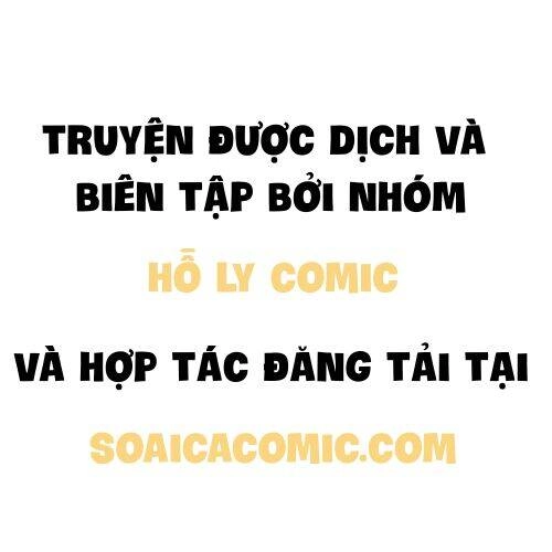 Hoàng Nữ Đế Quốc Chịu Không Nổi! Chapter 38 - 1