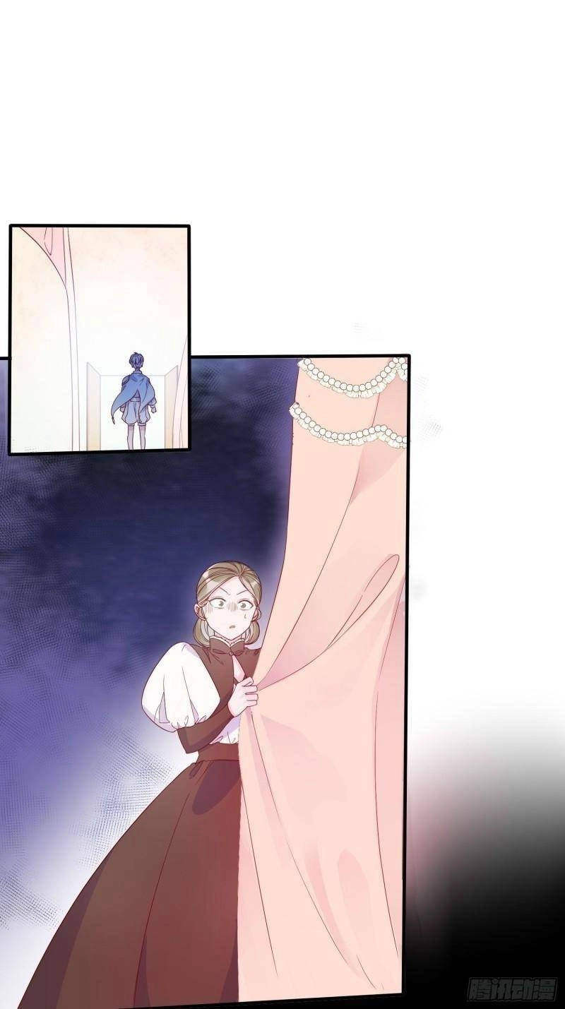 Hoàng Nữ Đế Quốc Chịu Không Nổi! Chapter 38 - 32