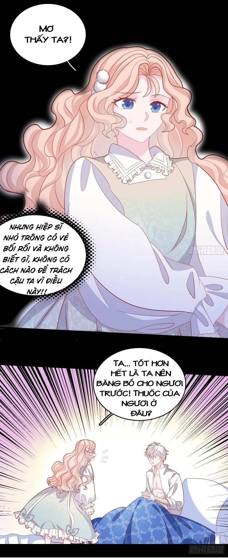 Hoàng Nữ Đế Quốc Chịu Không Nổi! Chapter 39 - 25